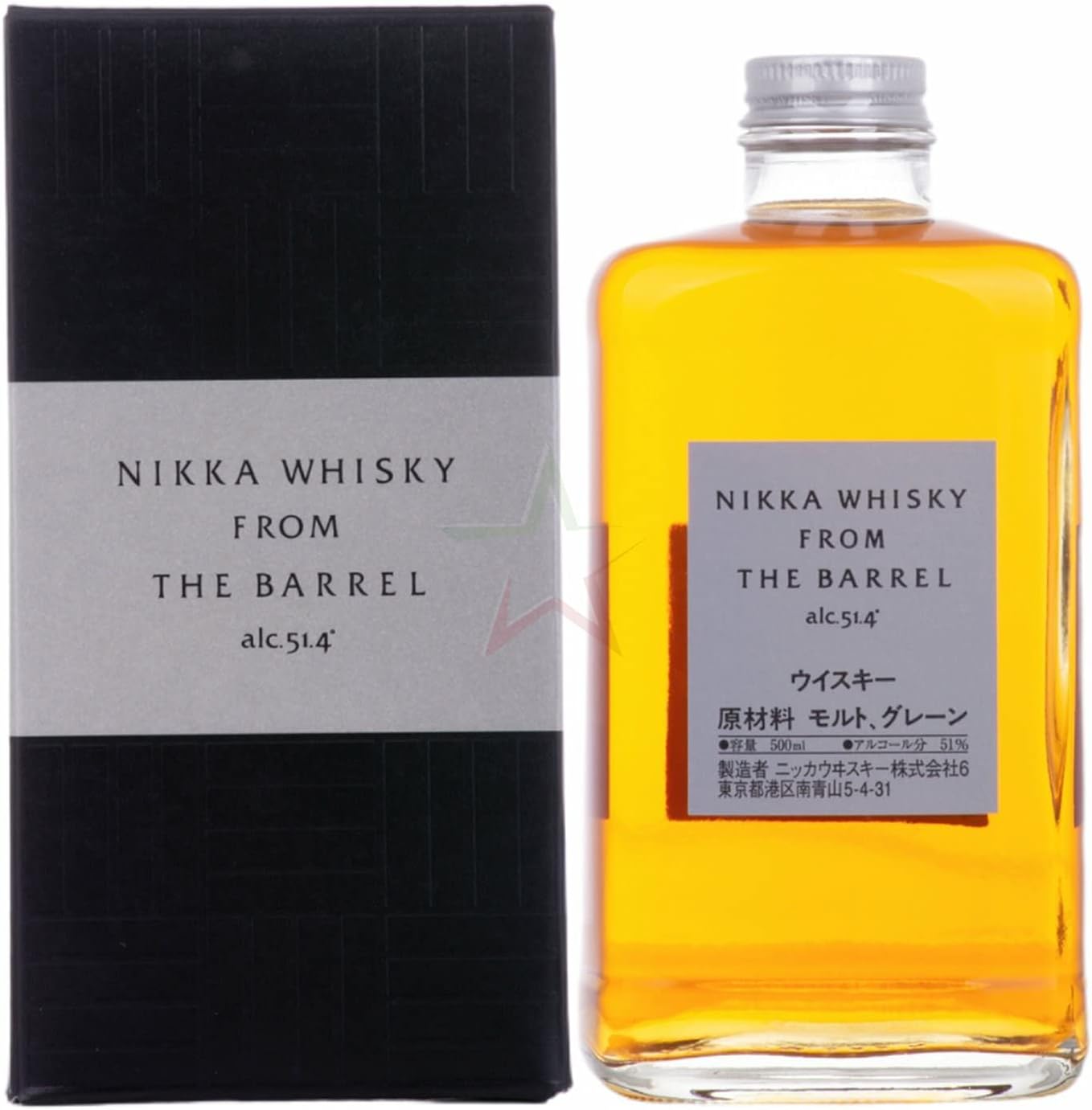 Nikka Whisky From the Barrel Test